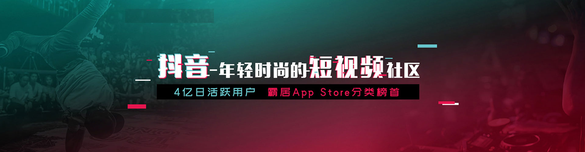 嘉黎百度广告推广